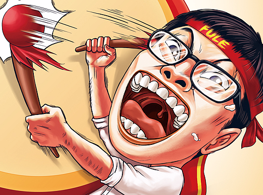 商业插画-创意插画-怡红院的设计师们，出来接活啦！