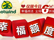 banner设计 鞋类banner（个人主页-ZMjIxMTQ0MzY=） - 运营设计 - 站酷设计师投资七周年原创素材 - 站酷ZCOOL