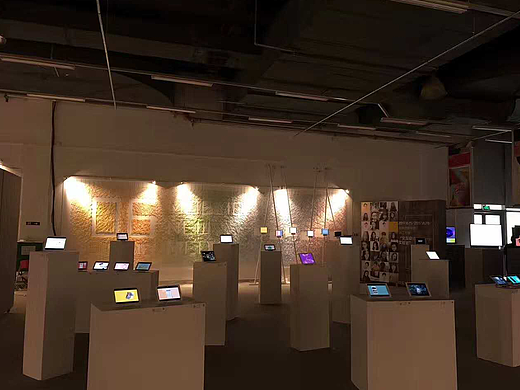 毕业展背景墙