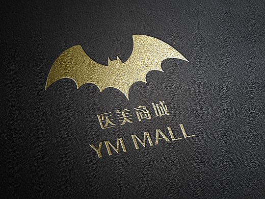 医美商城移动端——APP