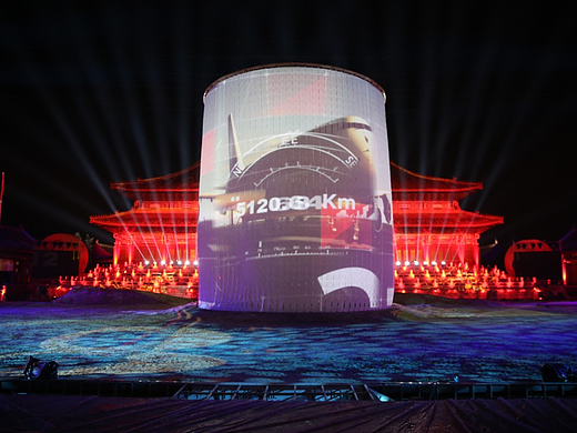 2014 世界汗血宝马协会开幕式