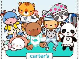 Carter's海特六一儿童节H5