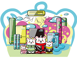 Midea Family 熊小美一家Q版 新形象