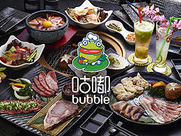 LOGO提案