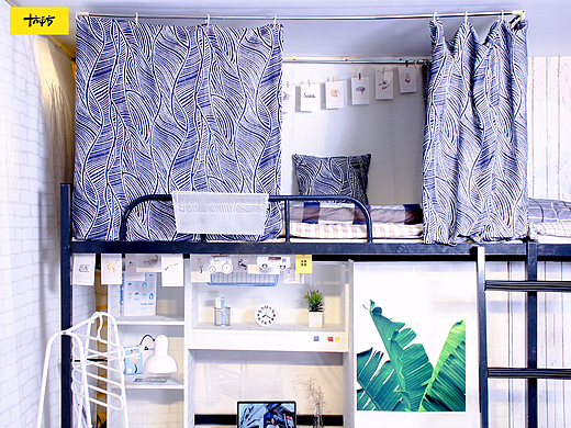 宿舍单人软装包-蓝田出玉