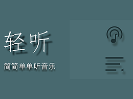 学习作业一