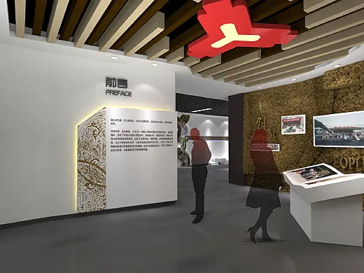 中国人民银行西安分行行史馆展示设计-厚启设计
