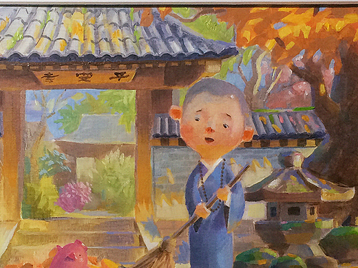 小和尚（个人主页-ZMjI0OTEyMTY=） - 创作习作 - 站酷设计师飞天蛤蟆原创素材 - 站酷ZCOOL