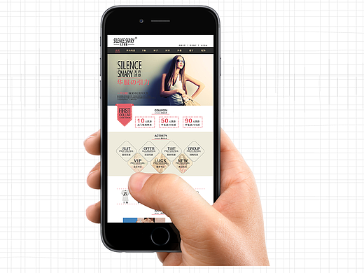 不斷學(xué)習(xí)（個(gè)人主頁(yè)-ZMjI1OTM3MzY=） - 其他網(wǎng)頁(yè) - 站酷設(shè)計(jì)師獨(dú)攬?jiān)略瓌?chuàng)素材 - 站酷ZCOOL