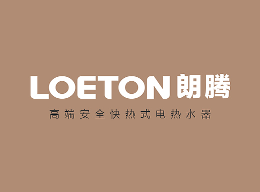 LOETON朗腾淘宝详情页