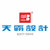 专业购物中心设计的头像