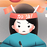 浅澄的头像