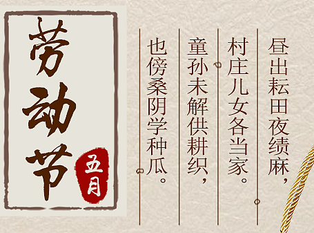 平面设计（个人主页-ZMjI3Mjc2NzY=） - 海报 - 站酷设计师CSvison原创素材 - 站酷ZCOOL