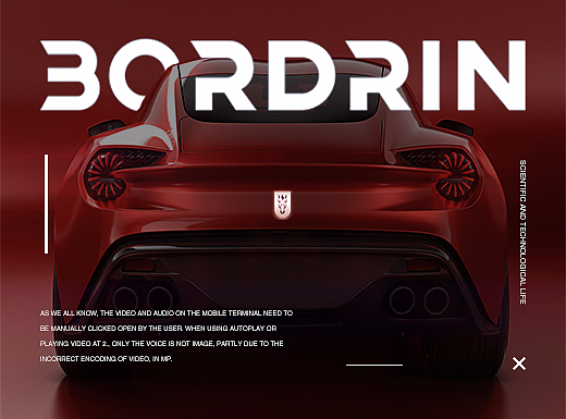 博郡汽车 logo提案 