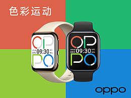 万物皆可盘-oppo色彩运动表盘