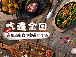 【日常/练习】-整理ing