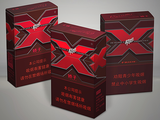 X－极限