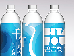 水