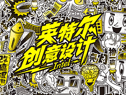 贴纸