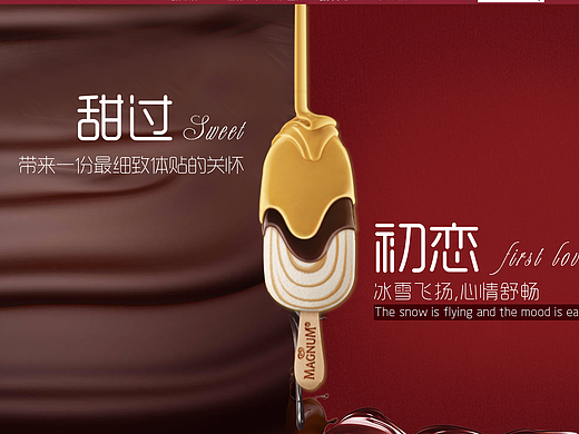 七夕（個(gè)人主頁(yè)-ZMjM3Mjc2NjQ=） - 電商 - 站酷設(shè)計(jì)師聞起來(lái)像魚(yú)的原創(chuàng)素材 - 站酷ZCOOL