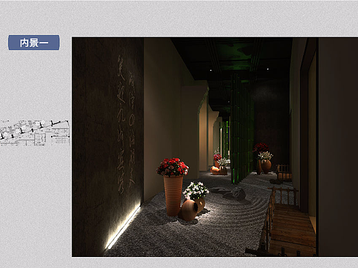 【博仁案例】绿洲精品酒店设计