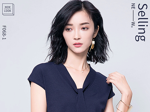 女装无线端首页