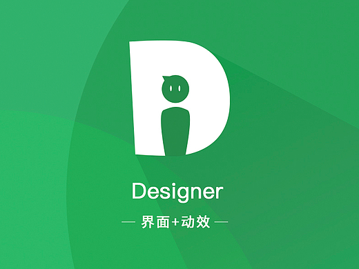 Designer-界面+动效（个人主页-ZMjM3NTk5Mjg=） - APP界面 - 站酷设计师Kreation原创素材 - 站酷ZCOOL