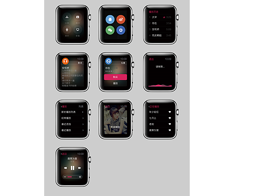 iwatch音乐界面展示