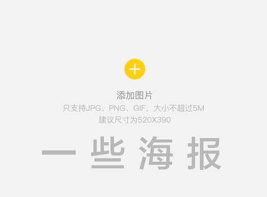 蘇寧和TCL的幾張海報(bào)（個(gè)人主頁-ZMjIzMjc0NjQ=） - 海報(bào) - 站酷設(shè)計(jì)師龍哥好瞌睡原創(chuàng)素材 - 站酷ZCOOL