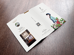 logo参考