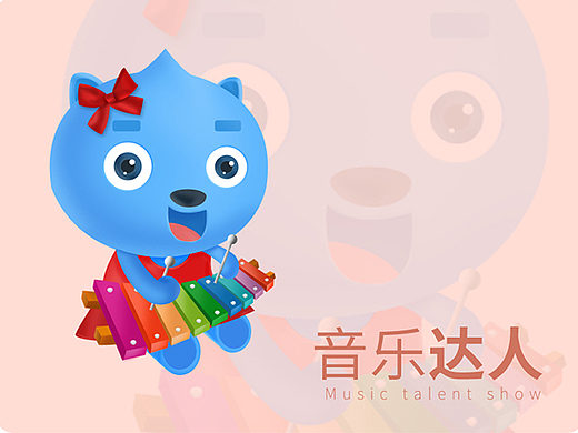 蓝太狼一枚