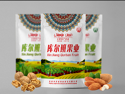 新疆特产“库尔班果业”