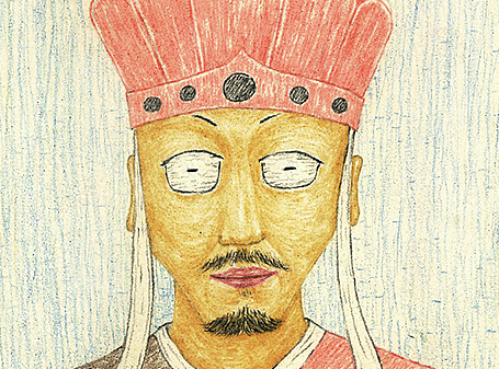 父亲节