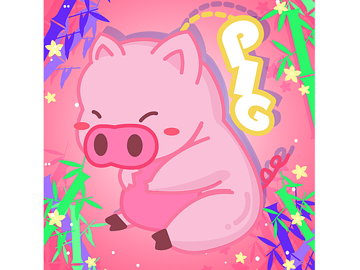 12生肖卡通设计