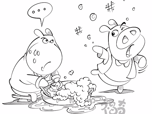 呆奇——这世界——关于活着027