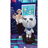 宛真到底真不真的头像