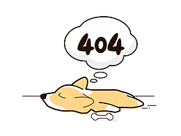 404頁(yè) 狗狗主題