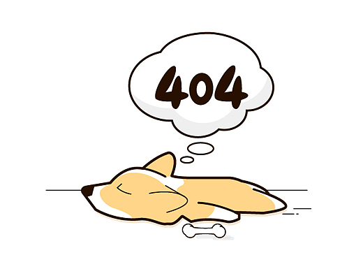 404页 狗狗主题