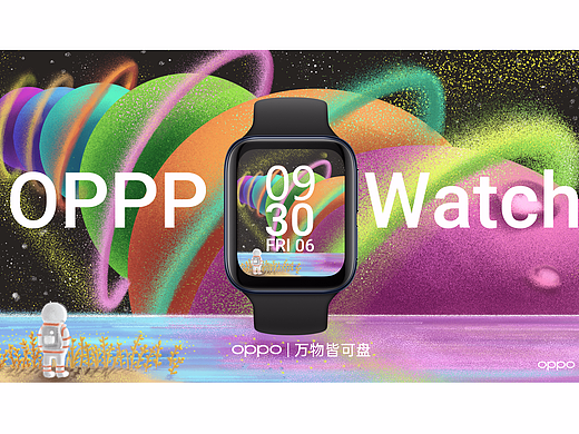 OPPO Watch比赛-星际穿越（个人主页-ZNDQ3OTQ4NTY=） - 主题/皮肤 - 站酷设计师JoeJoe皮神原创素材 - 站酷ZCOOL