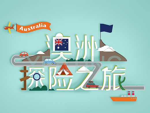 地圖（個人主頁-ZMjIyNjIzNzI=） - 字體/字形 - 站酷設計師GNITEEY原創(chuàng)素材 - 站酷ZCOOL