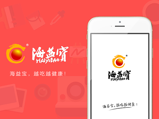 海益宝（个人主页-ZMjMzNjgwNjA=） - APP界面 - 站酷设计师localhost8080原创素材 - 站酷ZCOOL
