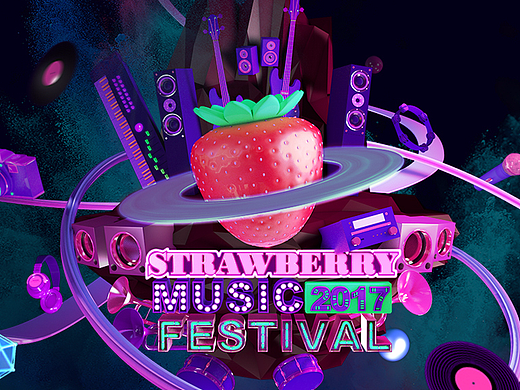 C4D 草莓音乐节