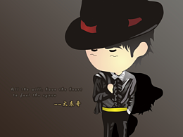 創(chuàng)意字畫(huà)