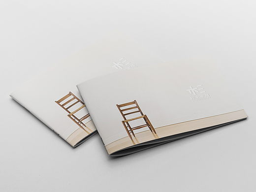 vi手册-杉木家居