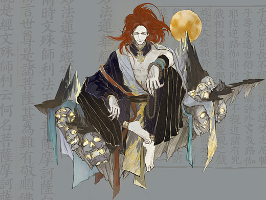 鬼王酒吞童子-炽行五蕴