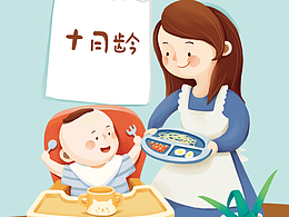 不同月龄宝宝喂食配图