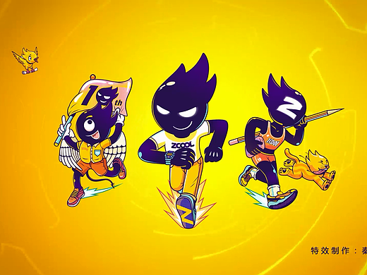 十年心起点站酷十周年设计师大趴全球祝福视频（个人主页-ZMjI4OTI3OTI=） - 短片 - 站酷设计师大宝原创素材 - 站酷ZCOOL