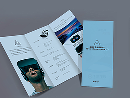 立體世界新視野G1