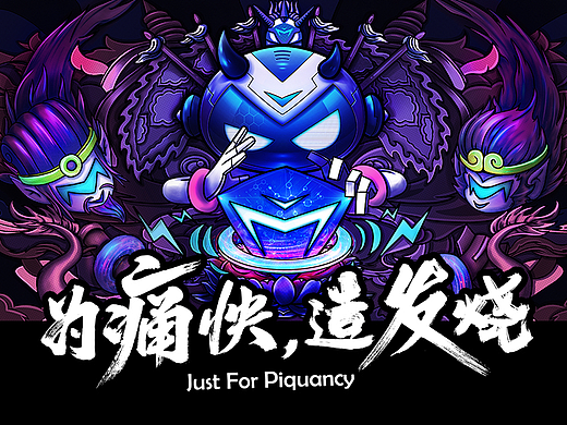 机械师-召唤创意宇宙