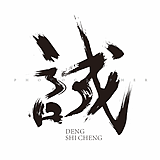 鱼儿爱吃猫的头像